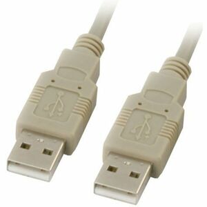 PremiumCord kabel USB 2.0 A / A M/M propojovací 1m