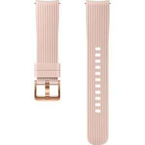 Samsung Silikonový řemínek Galaxy Watch 20mm růžový