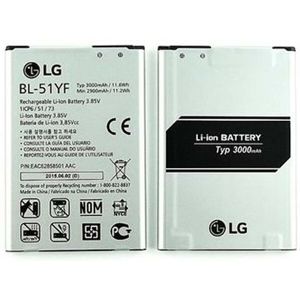 LG BL-51YF baterie G4 3000mAh (eko-balení)