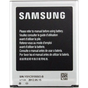 Samsung EB-B740BE baterie Galaxy S4 Zoom 2330mAh (eko-balení)