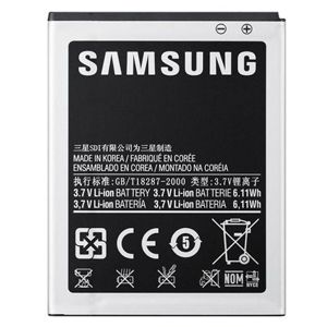 Samsung EB595675LU baterie pro Galaxy Note 2 3100mAh (eko-balení)