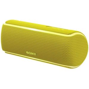 Sony SRS-XB21 žlutý