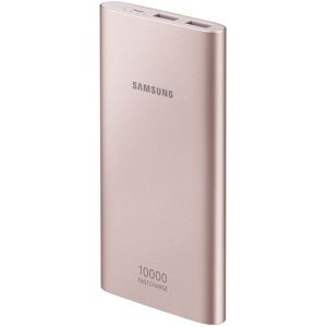 Samsung powerbanka 10000 mAh (EB-P1100BS) růžová