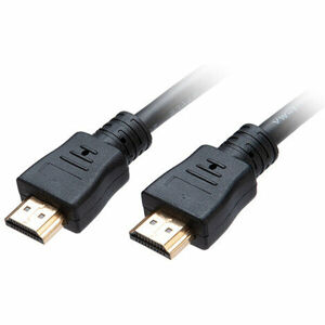 Akasa kabel HDMI - HDMI, M/M, pozlacené konektory, 8K@60Hz, 2m, černá