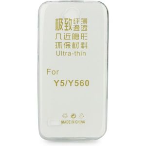 Smarty ultratenké TPU pouzdro 0,3mm Huawei Y6P čiré