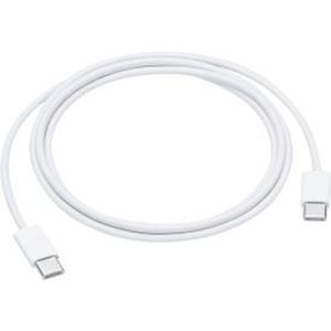 Samsung Type-C kabel (EP-DA905BWE ) bílý (eko-balení)