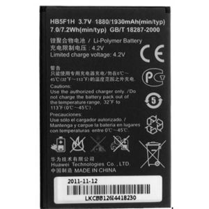 Huawei HB5F1H baterie 1880mAh (eko-balení)