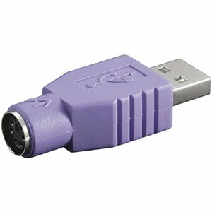 PremiumCord redukce USB (M) - PS/2 (F)