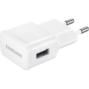 Samsung 15W adaptér s rychlonabíjením (bez kabelu) bílý